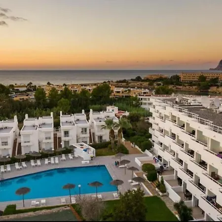 Clara House Apartamento